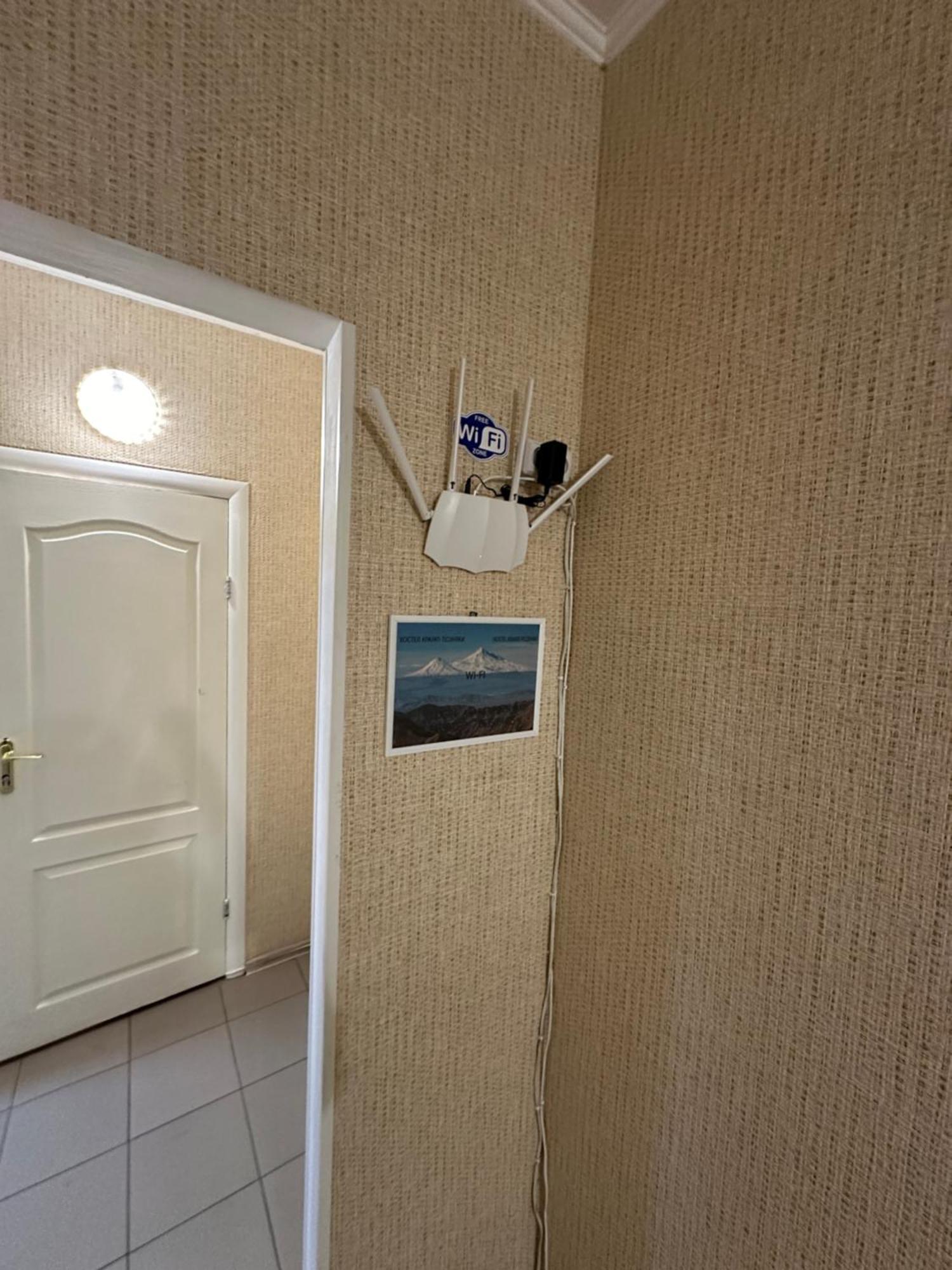 Ararat-Poznyaki Hostel 키예프 외부 사진
